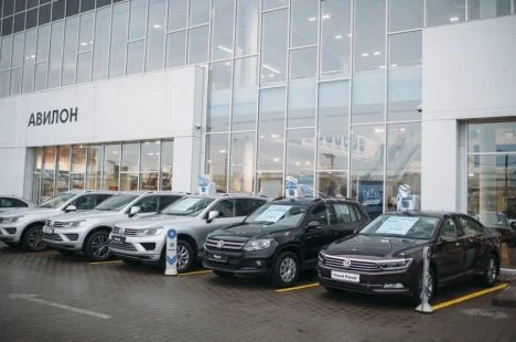 Изображение Авилон Volkswagen